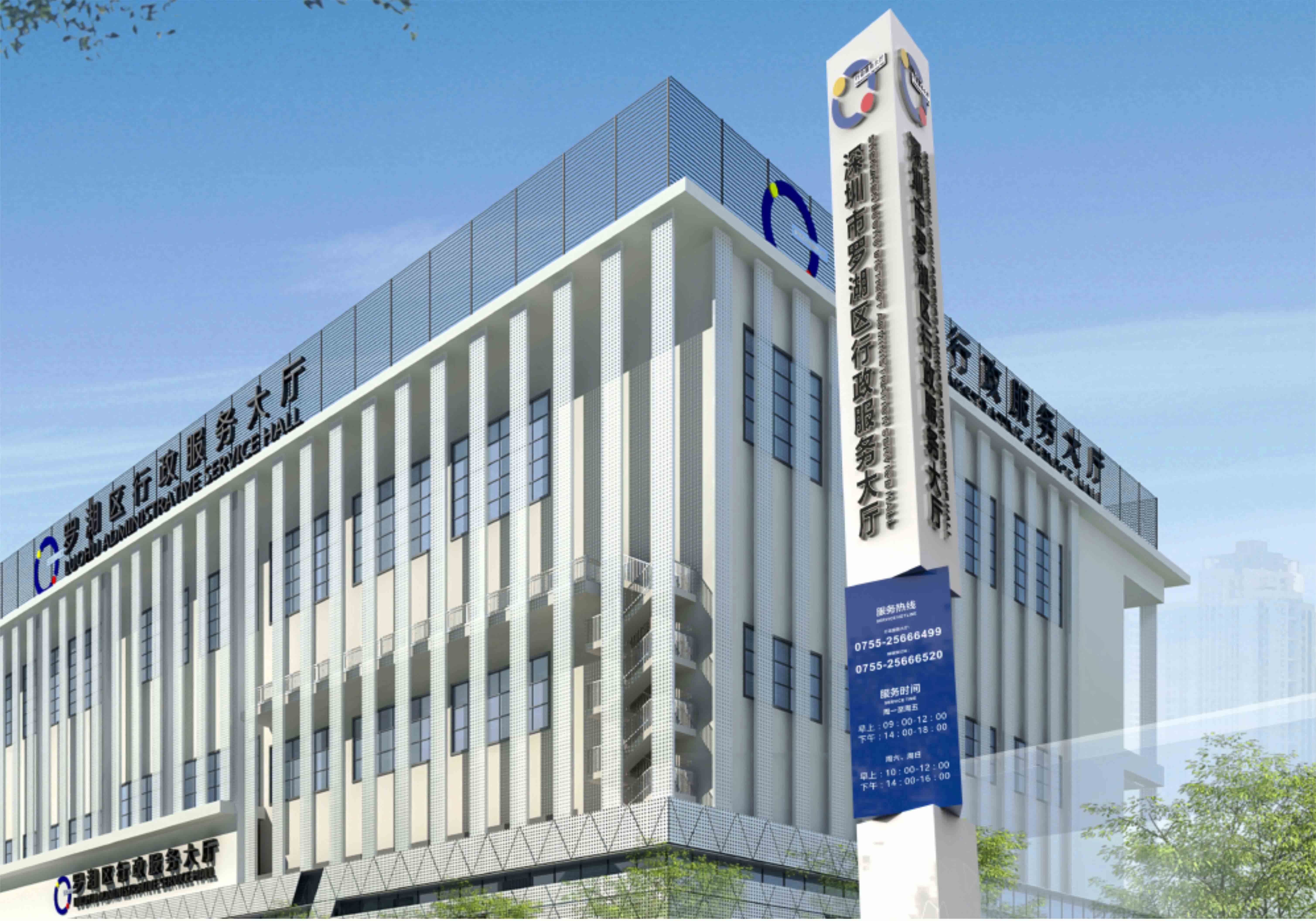 1591345701834120.jpg 6.jpg