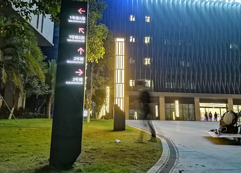 標(biāo)識(shí)標(biāo)牌 標(biāo)識(shí)標(biāo)牌