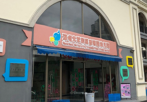 標(biāo)識(shí)制作，標(biāo)識(shí)標(biāo)牌