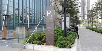 標(biāo)識(shí)制作，標(biāo)識(shí)標(biāo)牌