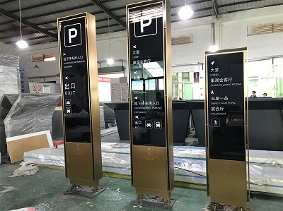 標(biāo)識(shí)制作，標(biāo)識(shí)標(biāo)牌